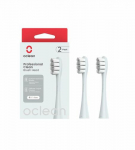 OCLEAN Professionaalne puhastus 2 ktk. hbevrv