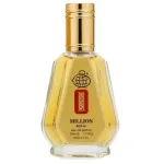 Fragrance World , La Uno Million Le Parfum, Eau De Parfum, meestele, 50 ml
