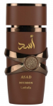 Lattafa Bourbon Aed EDP 100 ml