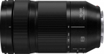 Panasonic Lumix S 70-300mm F4.5-5.6 Macro O.I.S.for Leica