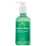 Bio Balance , Tere Clean Brightening, Cleansing, Purifying AND Mattifying, Ngude puhastusgeel, 250 ml
