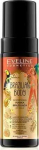 Eveline Brazilian Body pevituse vahul 6in1 150ml