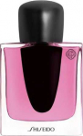 Shiseido Ginza Murasaki EDP 50ml