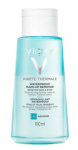 Vichy Puhtuse Termale Silma-meigikujastaja Veekindel 100ml
