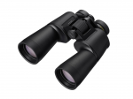 Nikon VAATLUS 10x50 kaugusvahend (BAA973WA)