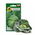 PNOS Kapsa seemned | Langedie savoy-kapsas | 2g pakend