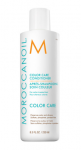 Moroccanoil Vrivihje Konditsiooni 250ml