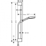 Hand shower set Hansgrohe Pulsify Select S 24160000, chrome