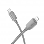 USB-C to Lightning Hoco PD 27W 1 m X113 harilik```
