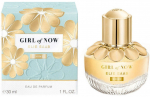 Elie Saab Nd Srata Parfmipiirde EDP 30 ml