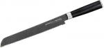 Samura SM-0055B MO-V Stonewash 185mm