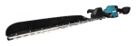 Makita UH014GZ power hedge trimmer Single blade 3.4 kg