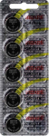 MAXELL CR1616 5 pcs.