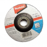 Makita Convex Metal Grinding Disc 125x22.2x6.0mm (D-18465)