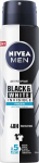 Nivea Deodorant INVISIBLE FRESH spray meestele 250ml