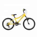 Children's bicycle ROMET Rambler 20 KID 2, yellow-grey