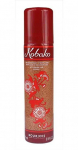 Bourjois Paris Kobako Deodorant 75ml