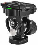 Sirui L-10 Tilt Head