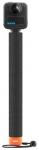 GoPro 32-tolline (80 cm) ujuv pikendusvarda