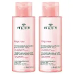 Nuxe Set Duo, , Very Rose, Miitellives, tundlikule nahale, 2 tk, 400 ml
