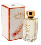 Lattafa Mahasin Kristall Parfm EDP 100ml