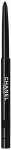 Chanel Stylo Yeux Waterproof Long-Lasting Eyeliner 88 Noir Intense