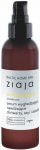 Ziaja Baltic Home Spa Vitality Face AND amp; Neck 90ml