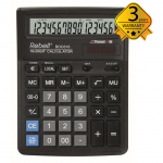 Rebell Laualamp BDC616