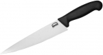 Samura SBU-0085 Butcher 219mm