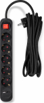 Fuj:tech 7-osaline pikendusjuhe, 5 m, punutud, must