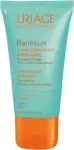 UriageBarisun After Sun Repairing Balm 500ml