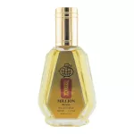 Fragrance World La Uno Million Royal, Eau De Parfum, meestele, 50 ml