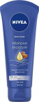 Nivea Intensiivselt niistav ktekreem