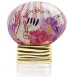 The House Of Oud Guilty Crush EDP 75 ml