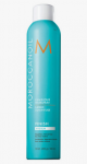 Moroccanoil Luminus Hairspray 330ml