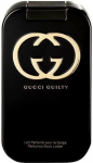 Gucci Guilty Body Lotion 50ml