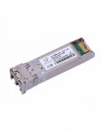 Ubiquiti Moodul UACC-OM-MM-10G-D-2 SFP MULTI-MODE 10GBPS 300M 2 PACK