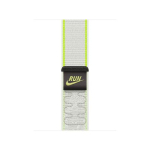 APPLE 42mm Essential White Nike Sport Loop