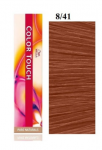 Wella Professionals Vrvivahend Psivrv Elavpunased 8/41 Professionaalne Juuksevrv 60 ml
