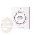 I.ST, Repair Hydrogel Mask Pack, Hydrating AND Nourishing, Sheet Mask, For Face, Weekly or as needed, 5 pcs, 30 g