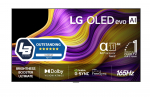 LG Electronics LG 55" OLED evo G5 4K TV seintelajaga (G51) (OLED55G58LW.AEU)