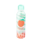 Inuwet, Peach, Vegan AND Natural Ingredients, Hydrating AND Softening, Shower Mousse, 200 ml
