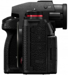 Panasonic Lumix S1II Body