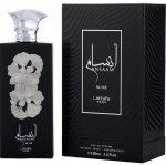 Lattafa Ansaam Silver Perfume EDP 100ml
