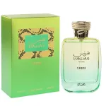 Rasasi Hawas Verde Edp 100ml