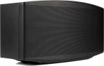 Blaupunkt MR 100 BK must