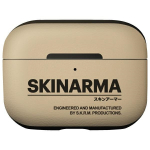 Skinarma Spunk AirPods Pro 2 mbris elevandiluu/ elevandiluu