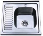 Tredi DM-6060 Right