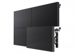 SMS Multi Display Wall + Max 45kg