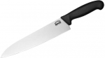 Samura SBU-0087 Butcher 240mm